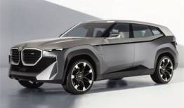 رونمایی از چهره جدید مدل‌های لوکس خودرو BMW