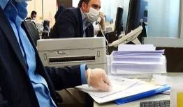 جزئیات جدید از جریمه کارمندانی که واکسن نزده‌اند