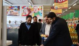 گشت‌ ویژه نظارت بر بازار رمضان و نوروز در البرز آغاز به کار کرد