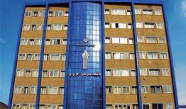 آغاز ثبت‌نام دوره‌های کاردانی و کارشناسی دانشگاه علمی کاربردی از ۲۹ دی