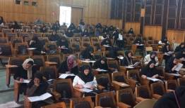 آغاز ثبت‌نام دکتری بدون آزمون در دانشگاه علم و صنعت