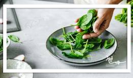بهترین زمان خوردن اسفناج برای جذب بیشتر آهن