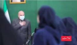 انتقادات بی‌پروای دهه‌هشتادی‌ها در جلسه با قالیباف