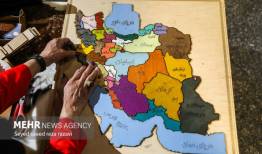 از سیاست تا مردم، ساختار فرهنگ عمومی در جمهوری اسلامی ایران