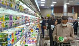 جزئیات کم فروشی در محصولات غذایی و شوینده