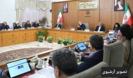 آرامش منطقه باید با کمک همسایگان تامین شود