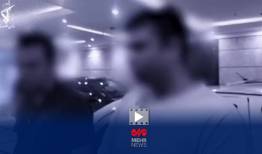 لحظه دستگیری عناصر وطن‌فروش هماهنگ با دشمن