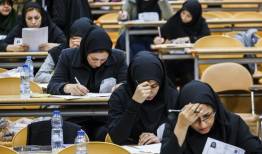 اعتراض به سهمیه‌های دستیاری؛ وقتی داوطلب رتبه یک هم قبول نمی‌شود!