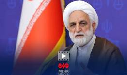 رئیس قوه قضائیه: بی‌هزینه بودن فساد، تداوم آن را تضمین می کند