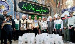 ۷۲ بسته معیشتی توسط خادمیاران رضوی شیراز در ایام فاطمیه توزیع شد