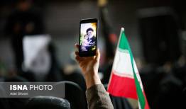 سوگواری‌ها برای رهبر شهید، جلوه‌ای از انسجام و پیوند ناگسستنی امام و ‌امت