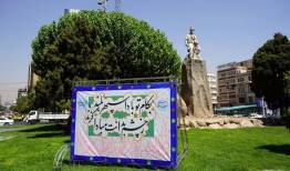 جامعه فرهنگی زیر ضربات سهمگین دشمن