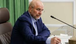 پیام رئیس مجلس به روسای مجالس کشورهای اسلامی به مناسبت حلول ماه مبارک