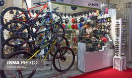 نمایشگاه تخصصی یا بازارچه فصلی؟