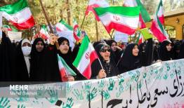 روزی که دنیا دید حق با حقیقت بود