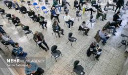 بیش از ۵۵۲ هزار نفر در آزمون کارشناسی ارشد سال ۱۴۰۵ ثبت نام کردند