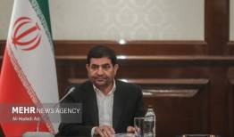 کاهش قیمت ۳۳ قلم کالا در فروشگاه های زنجیره‌ای از امروز