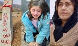 جزئیات جدید از علت درگذشت «فرشته احمدی»