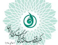 دومین عرضه بلوک ۷ درصدی از سوی بانک فرابورسی هم نتیجه ایی نداشت