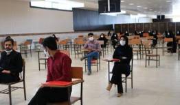 بنیاد ملی نخبگان به شاغلان تحصیل تسهیلات می دهد