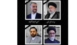 پیام تسلیت رییس سازمان ساتبا در پی شهادت رییس جمهور و همراهان