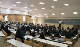 افزایش سهمیه جذب اساتید بازنشسته در دانشگاه‌های غیرانتفاعی به ۵۰ درصد
