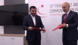 لزوم همکاری با همسایگان در زمینه فناوری اطلاعات
