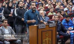 جزئیات برگزاری دومین جلسه دادگاه پرونده «کوروش کمپانی»