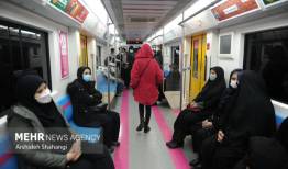 افزایش ساعت خدمات‌رسانی متروی تهران در هفته پایانی سال