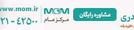شمایل باورنکردنی بازیگر قصه‌های مجید در ۴۷ سالگی
