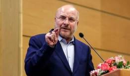 خط و نشان جدید رئیس مجلس برای اسرائیلی‌ها