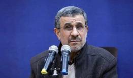 اطلاعیه دفتر احمدی‌نژاد درباره شایعه ترورش