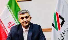 سرپرست دفتر بازرسی گمرک تعیین شد