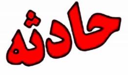 تصادف محور دلفان-نهاوند 8 کشته وزخمی بر جای گذاشت
