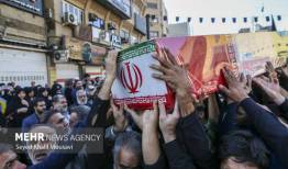 پیکر شهید گمنام در سازمان قضایی نیروهای مسلح خوزستان خاکسپاری شد