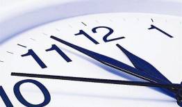 تغییر ساعت کار ادارات خوزستان در ماه رمضان