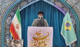 امام جمعه گناوه: بین اعتراض و اغتشاش باید تفاوت قائل شد