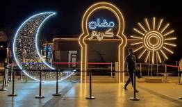 شب گشوده‌شدن درهای آسمان؛ آداب ورود به ماه مهمانی خدا