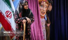 رقابت ۳۷ قصه‌گو، جشنواره قصه‌گویی کانون را در اصفهان آغاز می‌کند