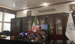 نشست خبری کانون وکلای دادگستری مرکز برگزار شد