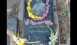 گرامیداشت سومین سالگرد مرحوم غلامرضا سلیمانی برگزار شد
