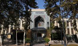 موزه ملی ملک برای جذب نیروی امریه سربازی فراخوان داد