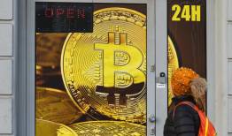  بیت کوین رکورد تاریخی جدیدی ثبت کرد