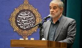 هندسه قدرت در آسیا به نفع ایران درحال تغییر است