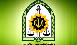 آغاز پویش کودکان سایبری از ۲۵ بهمن در آذربایجان شرقی