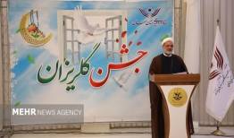 جشن گلریزان سمنان برگزار شد؛ آزادی ۱۵۶ زندانی غیرعمد با کمک خیران