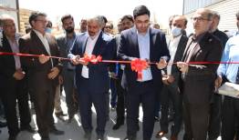 راه اندازی فاز سوم توسعه کاشی بیستون