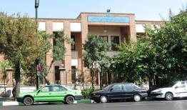 سامانه یکپارچه مدیریت اطلاعات پژوهش و فناوری میراث افتتاح شد