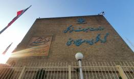 چالشهای تغییر صندوق احیا به صندوق توسعه گردشگری در بودجه ۱۴۰۲