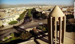 ۲۰ میلیون تومان وام برای سفر به همدان